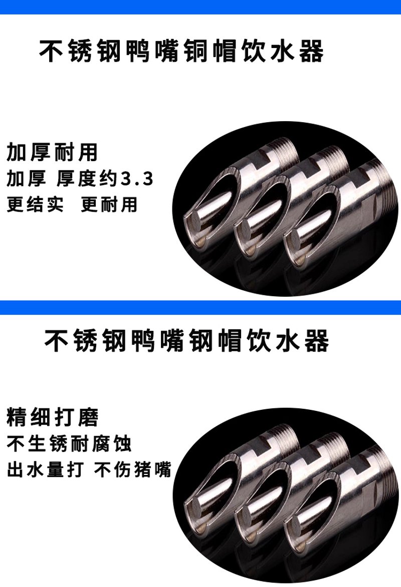 泊头农牧设备：从铸造之乡走出的畜牧机械制造力量
